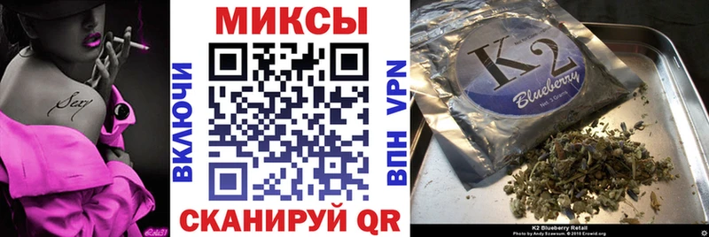 БУТИРАТ буратино  Купить закладки  Салехард 