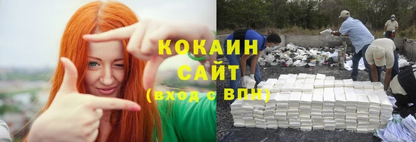 альфа пвп Верхнеуральск