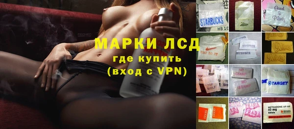 альфа пвп Верхнеуральск