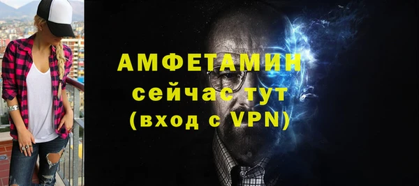 гидропоника Верхний Тагил
