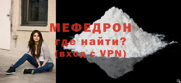 гидропоника Верхний Тагил