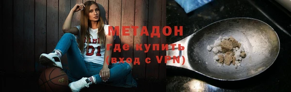 альфа пвп Верхнеуральск