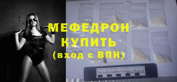 гидропоника Верхний Тагил
