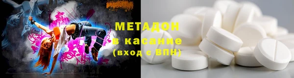 амфетамин Верея