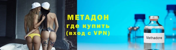 гидропоника Верхний Тагил