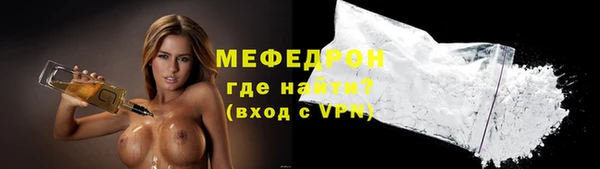 амфетамин Верея