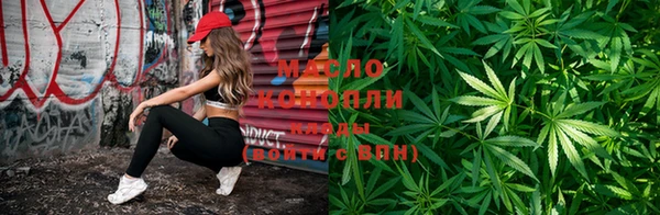 альфа пвп Верхнеуральск