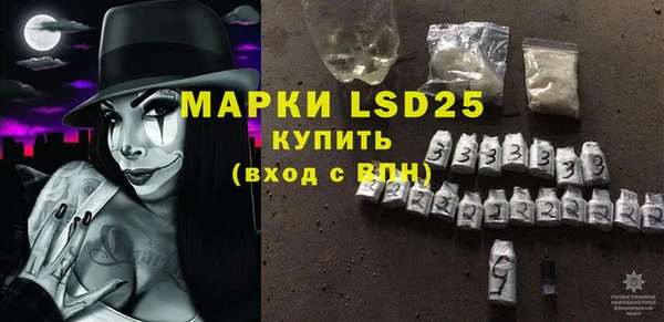 гидропоника Верхний Тагил