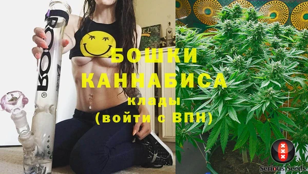 амфетамин Верея
