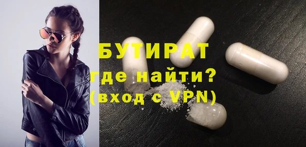 альфа пвп Верхнеуральск