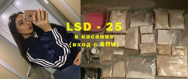 гидропоника Верхний Тагил