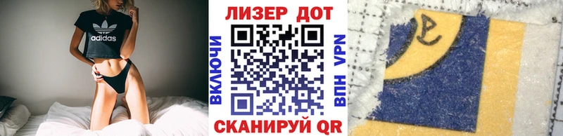 Купить  Салехард  Марки NBOMe 1500мкг 